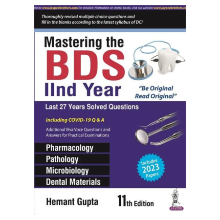 Mastering the BDS IInd Year 11/e 2023 By Hemant Gupta